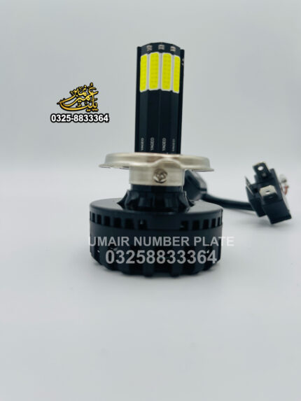 H4 COB LED Headlight Bulb – Super Bright White Light for Cars & Motorcycles