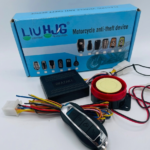 HJG SECURITY & ALARM KIT
