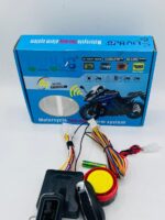 HJG alarm kit - Image 2