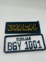 Raling Number Plate - Image 2