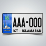 ISLAMABAD NUMBER PLATE PAIR