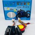 HJG alarm kit
