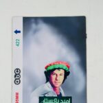 MOBILE SKIN 360 CUTTING ANY MOBILE MODEL IMRAN KHAN